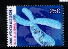 生物学年邮票  韩国  2007年  1全