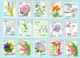 日本邮票  植物与花卉信销票15枚一组