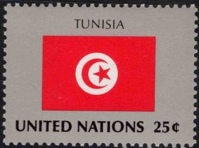 联合国邮票  国旗  突尼斯