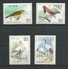 日本 1977-78年鸟类 邮票 一组四枚 新