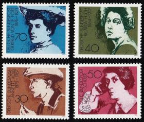 德国邮票西德1975年著名女作家人物4全