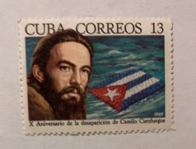 古巴 1969 国旗 名人 1全 外国 邮票