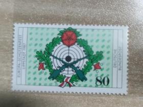 德国邮票西德1987年欧洲步枪手节1全