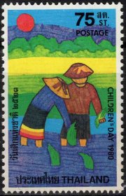 泰国邮票 1980 儿童节单枚全新