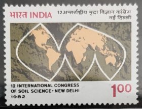 印度1982地图国际土壤学会议地理农业环保邮票1全新