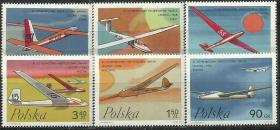 波兰1968年《第11届世界滑翔锦标赛》邮票