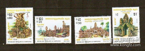 老挝1983年文化遗产建筑盖销4枚 背面完好