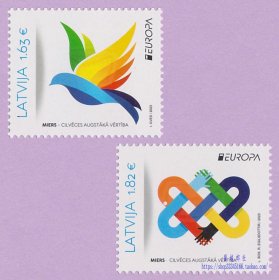拉脱维亚 欧罗巴邮票 和平（2023）2全