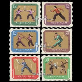 越南1968 民族体育6全 外国邮票