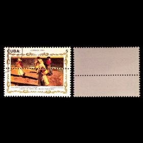 古巴错票一枚-齿孔打邮票中间— 1993年 绘画邮票一枚惠出热卖K