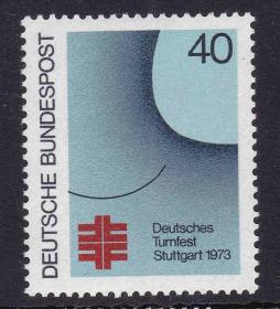 德国邮票西德1973年德国体操节·斯图加特1全