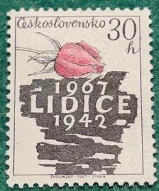 捷克斯洛伐克邮票 1967年 雕刻版 利迪策惨案玫瑰花 1全 MNH