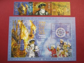 中国澳门邮票:1998年发行错版航海路线套票+小型张邮票原胶全品