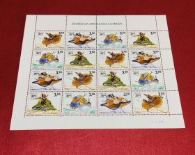 中国澳门票﹕92年澳门发行中国八仙（第一组）小版张邮票原胶好品