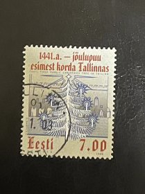 旧票 爱沙尼亚邮票--1999
