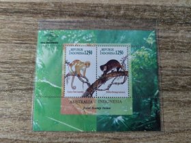 印尼 1996年与澳洲联合发行有袋动物 袋貂邮票小型张