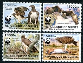 几内亚2013年邮票WWF 老鹰4全新