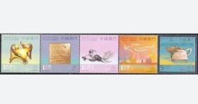 2009中国澳门邮票，生肖牛，5全