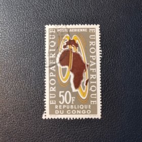 刚果航空邮票欧非合作邮票信销一枚