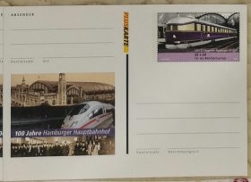 Y28/73-033-德国2006火车邮资片1枚