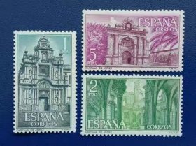 1.西班牙邮票1966年捍卫圣母玛利亚卡尔特修道院 3全雕刻版 5