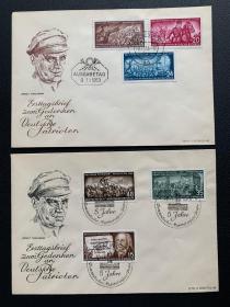 德国邮票首日封 东德 1953 爱国志士