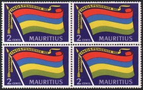 V2 毛里求斯1968年旗帜专题邮票(4方连)【毛里求斯】