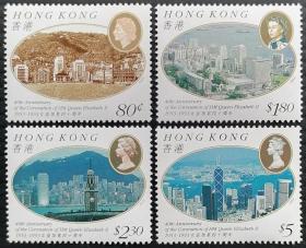 香港1993年女皇加冕四十周年邮票 4全新 原胶全品