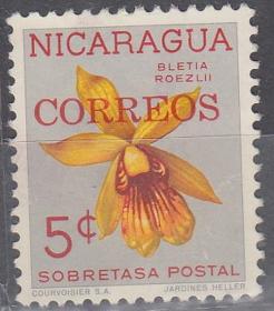 尼加拉瓜1969年加盖邮票-兰花