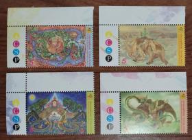 泰国2010 佛国 菩萨 九头蛇 巨龙 金鱼 十头神象 神话邮票4全带铭