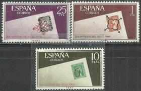 西班牙1966年《国际邮票日》邮票
