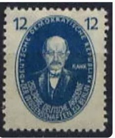 诺贝尔物理奖主普朗克 民主德国1950年邮票1枚 未贴小黄点