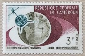 喀麦隆1963年通信卫星邮票 1枚新 原胶无贴