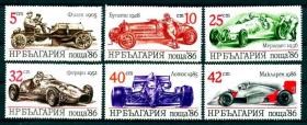 保加利亚1986年赛车6全新外国邮票