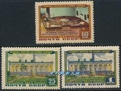 苏联邮票1956年 世界上首座核电站 3全 编号1862 全新原胶全品MNH