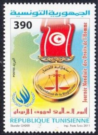 突尼斯2011地图国旗司法法律人权徽志邮票1全新