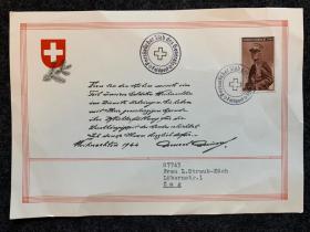 瑞士军邮纪念实寄片1944 亨利 吉桑将军