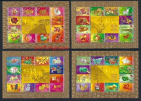 香港  2023  四轮 生肖  兔年  邮票 十二 邮票 小版