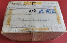 中国澳门邮票:1997年发行妈阁庙小型张邮票原包(1000枚)实物图