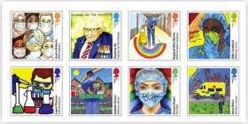英国邮票：2022 致敬抗疫英雄