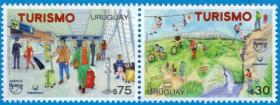 乌拉圭2021年美洲邮政联盟UPAEP联发—旅游邮票2全