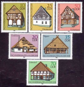 东德邮票1981：木屋