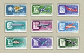 匈牙利邮票1962年国际航空发展史飞机火箭等9全