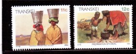 M6南非特兰斯凯邮票 1984-90搬水和制备食物