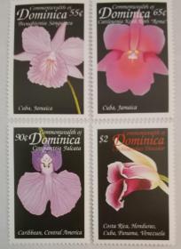 多米尼加 外国邮票 1999年 花卉 4全新Z2