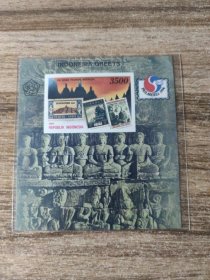 印度尼西亚1994世界遗产婆罗浮屠寺院群 邮展 无齿小型张MNH