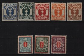 德国 但泽 1922-23年 徽志 邮票 新8全背贴
