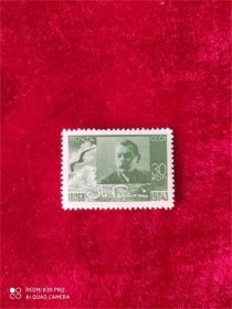 苏联邮票1943年 作家 高尔基诞生75年 海燕1枚散票 老票保真S858