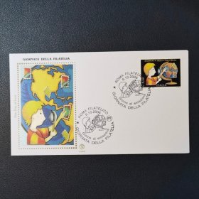 意大利2006集邮日邮票丝绸首日封一枚