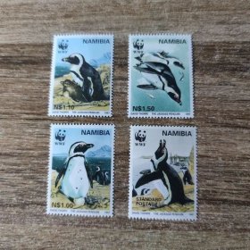 纳米比亚 1997年WWF 保护动物  企鹅 4全MNH